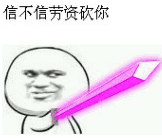 外挂横行吃鸡游戏终于有人治它,外挂制造者被抓,涉案金额3000万