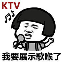 早睡乖乖卡发表情fabiaoqing.com