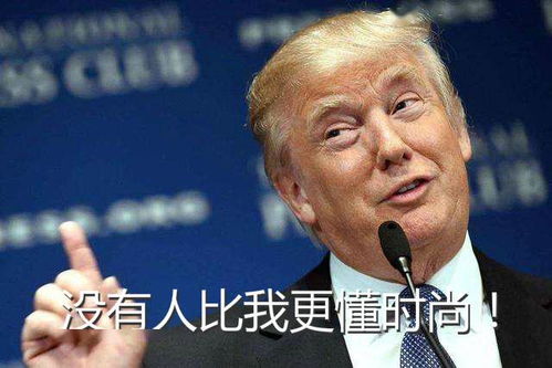 各种各样的表情包大合集
