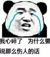 四六级我来了,快快准备好迎接我