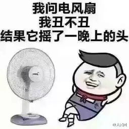 涨姿势这才是身份证的正面原来我们一直