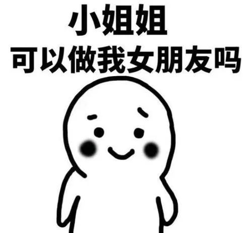 表情包我看见了,撤回没用