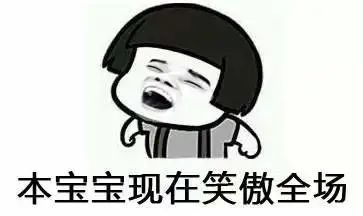 西游记里你不知道的那些事儿高中小科普