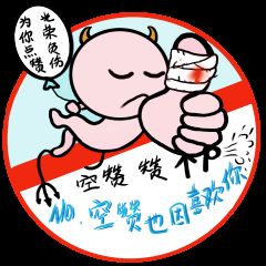 你的专用表情包驾到