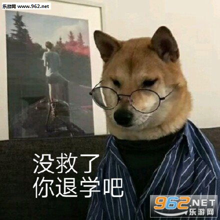 哆啦a梦吹泡泡我喜欢你的图片哆啦a梦吹泡泡表白图表情包下载乐游网游戏下载