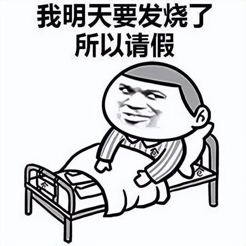 甲流高发季,郑州市疾控中心发布重要提醒