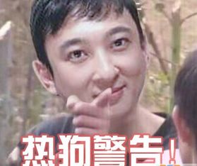王思聪金星怒撕吴秀波太渣,为争娱乐圈纪检委头把交椅,他们拼了