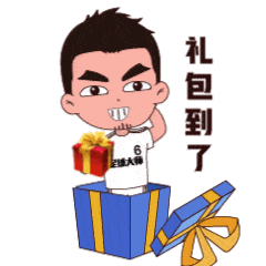奥运足球的冷门题目,你都能答对吗