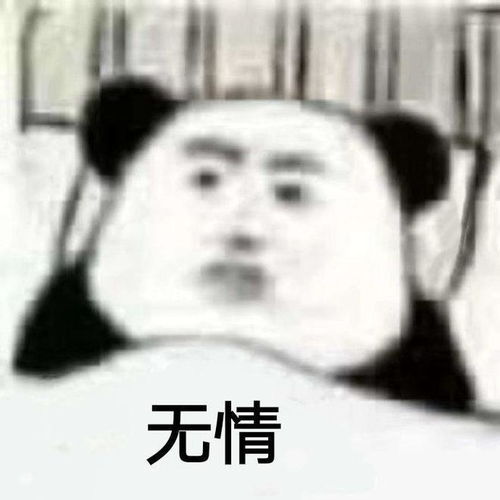 每日笑报兄弟,你这烟也是刚从我这里拿的