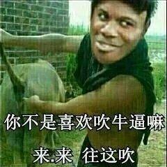 如何拍出高逼格的微信头像