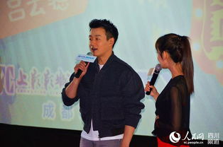 外公芳龄38成都路演佟大为称赞成都为最减压城市