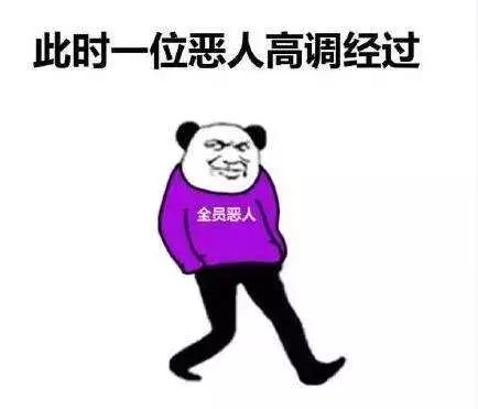 篮球场全员湖人,总冠军不只是一句口号