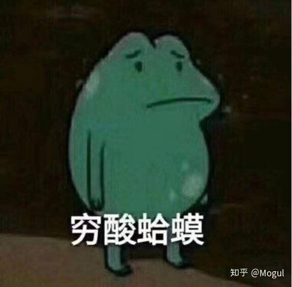 对于现在app打开页面时总是弹出的广告你们怎么看