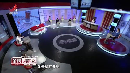 情绪上来男方下手太重,打得女方差点丧命
