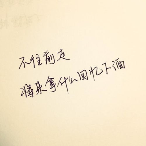 露从今夜白,月是故乡明