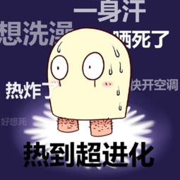 科技乱谈琴滴滴优步合并我们都上当了