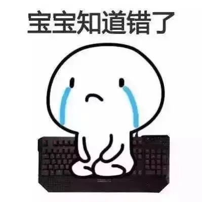 舍不得和假期说再见熊孩子独自骑车去玩耍