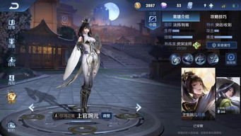 庄周完克花里胡哨的英雄,可惜了那些经典老英雄,怎么秀操作