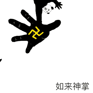 功夫表情包gif下载抖音功夫斗图表情包gif大全分享v1.7.9嗨客安卓软件站