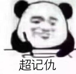 宅男的狂欢这周五就能见到花泽香菜了