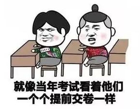 为什么大学没人追不是因为丑