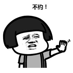 表情丨乌鸦坐飞机今日动图过分