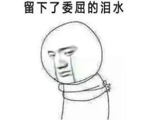 母亲节今日话题贴盖楼999等你来说爱