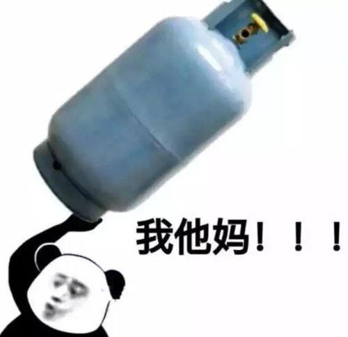 什么是效率