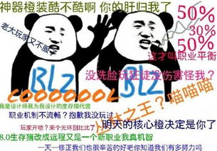 魔兽世界8.2pvp又来了,这一次暴雪诚意满满
