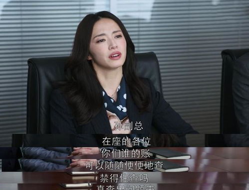 赵丽颖白玉兰奖输了奖杯丢了口碑,姚晨输了奖杯赢了口碑