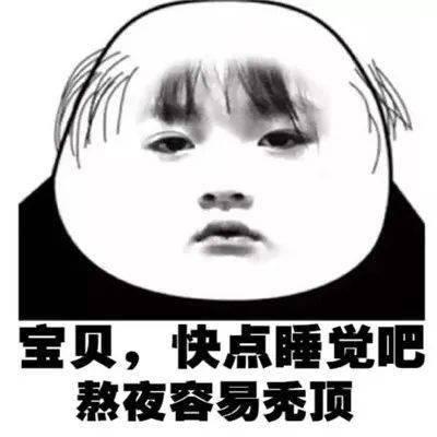 秃头的逆袭经常做这个动作,活血还生发,再也不怕掉头发