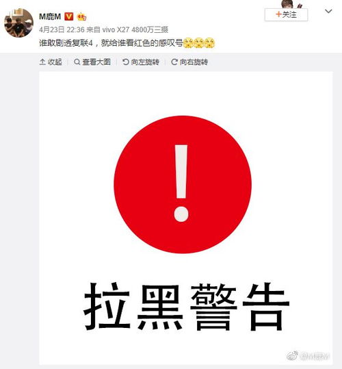 昨夜,青岛有个地方堪比春运现场网友请挤进去的人,自觉把嘴巴缝上