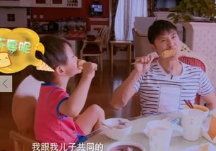 田亮儿子森碗小表情萌翻众人