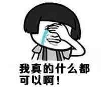 金馆长qq表情系列,全套恶搞金馆长图片