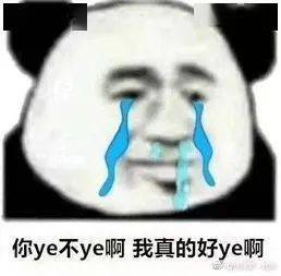 暴跌至0以下重庆入冬成功,冷空气马上杀到