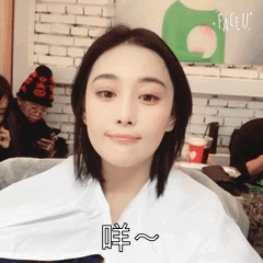 张馨予