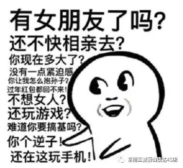 你有一个新年表情大礼包待领取