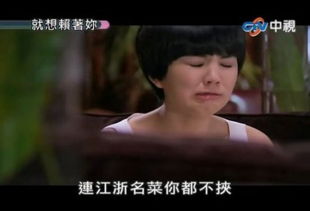 笑起来很美哭起来不能看的女星