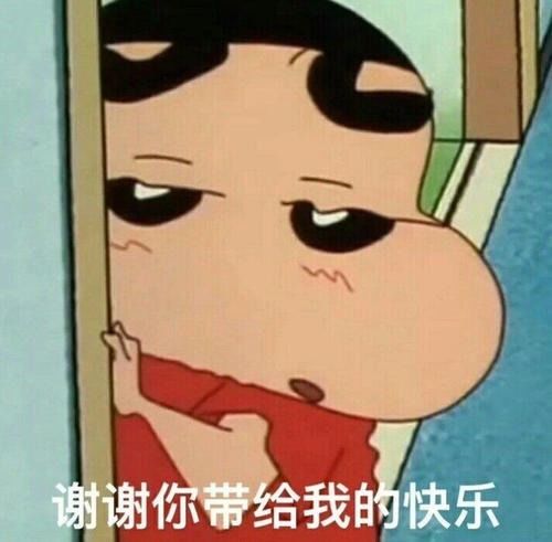 e句话看天下丨窦骁何超莲结婚原来是刘嘉玲口误