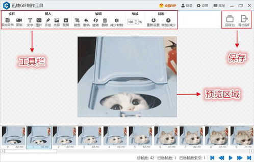 2019真正会玩表情包的方法在这里一个能顶十个用,附撩汉妹表情包