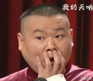 禁燃禁放丨当小岳岳遇上李健,这视频我能看10遍