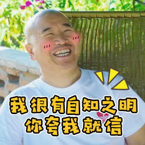发表情表情包大全微信表情包qq表情包fabiaoqing.com
