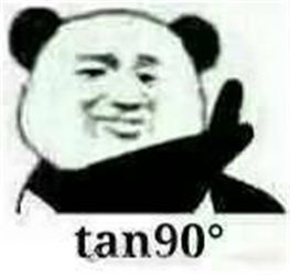 这只向普京敬礼的鸽子火了,可惜是假的