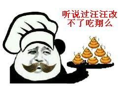老婆一怀孕你就出轨,渣男