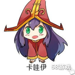 超迷你的gif小表情可爱肥皂