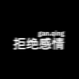 今日壁纸潮图头像背景图集的主页快手直播