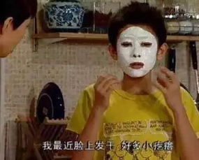 为什么男人就不能打遮阳伞抹防晒霜敷面膜