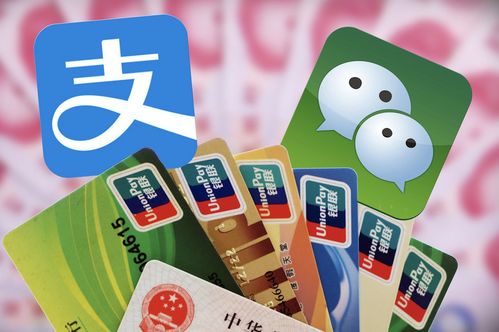 分付逾期还款难题,微信协商解决策略一览