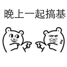 如何哄好女朋友只要掌握这几张表情包的精髓
