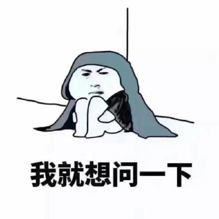 步入高中前,一定要提前看看这位高中校长写的高中生活指南